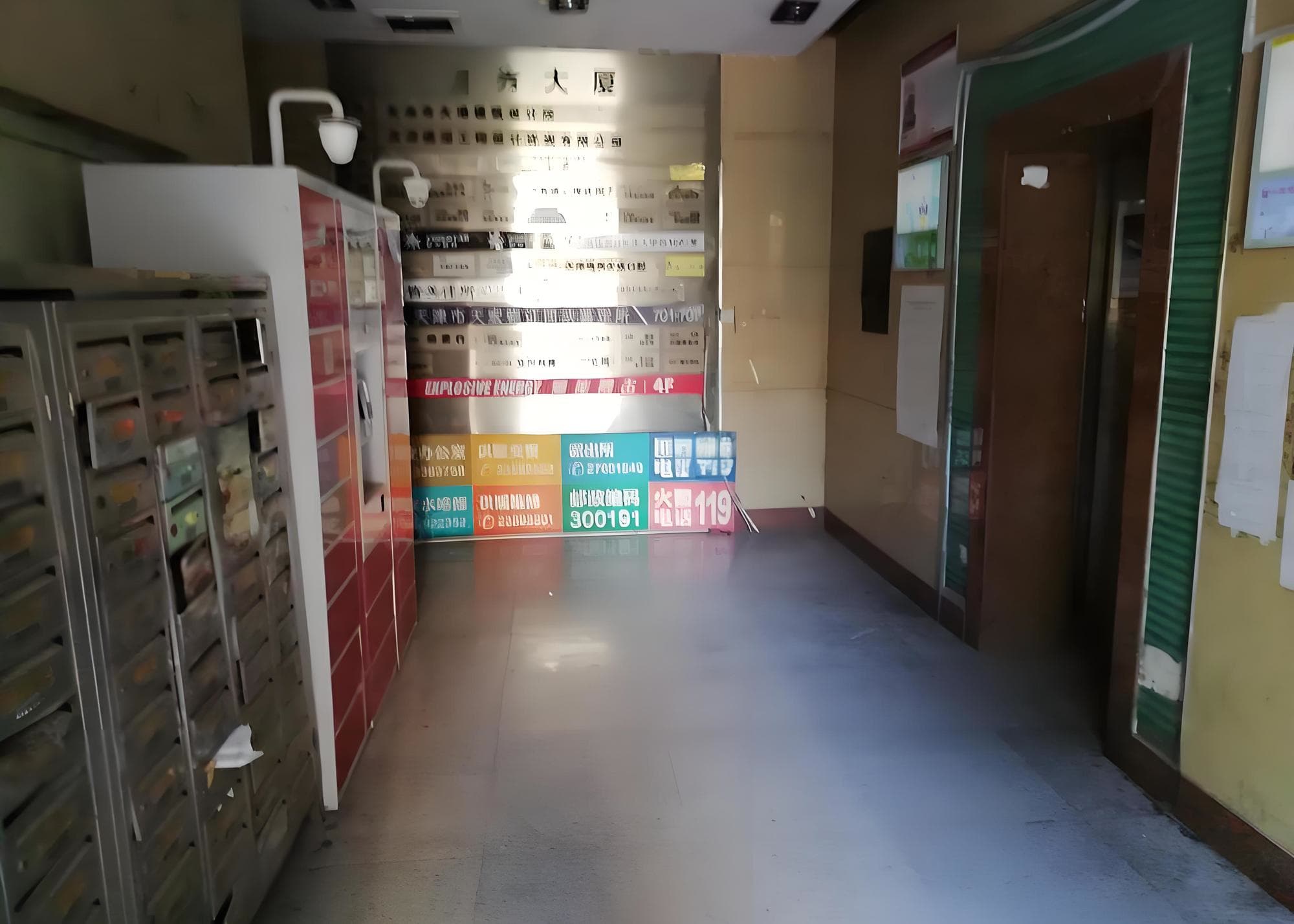 电梯厅
